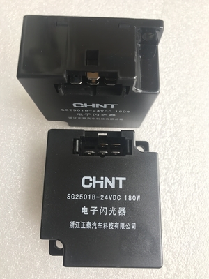A240700000508 Flasher Relay SG2501B 24VDC 180W for SANY