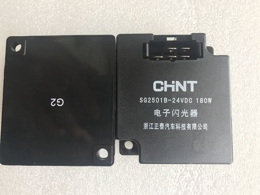 A240700000508 Flasher Relay SG2501B 24VDC 180W for SANY