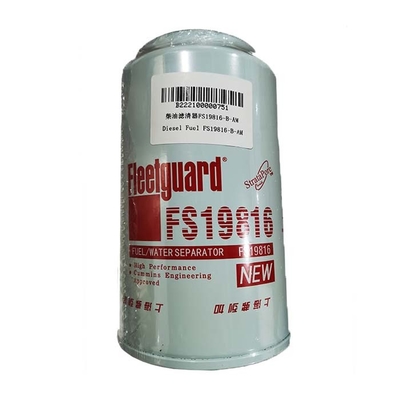 B222100000751 Diesel Fuel Cleaner FS19816-B-AM Fleetguard for SANY CRANE QY25 QY50 QY75 STC500