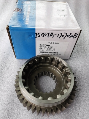 60146760 drive gear of auxiliary box JS150TA-1707030B FAST for SANY CRANE STC500