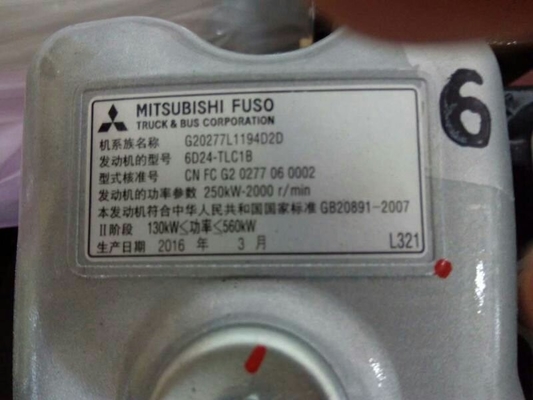 60040290 Engine 6D24-TLC1B 246kW Tier2 Mitsubishi for SANY Excavator