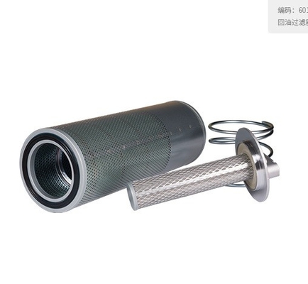 60101256 Excavator Parts Oil Return Filter P0-CO-01-01031 1 Year Warranty