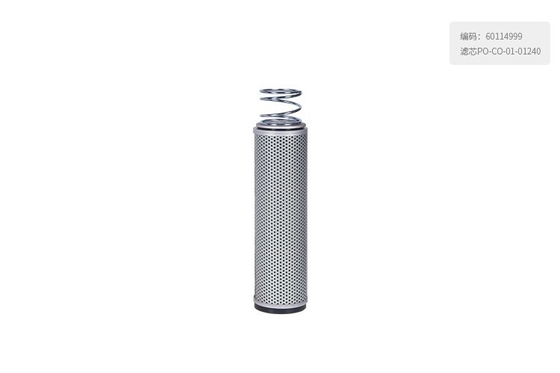 60114999 Core of engine oil filter  PO-CO-01-01240  for  SANY  Excavator