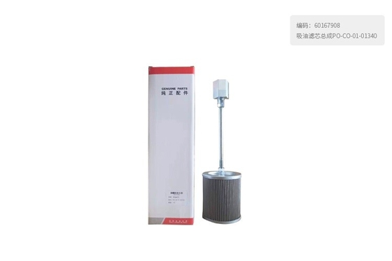 60167908 Oil Suction Filter Element Assembly PO-CO-01-01340  for  SANY  Excavator