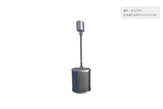 60167908 Oil Suction Filter Element Assembly PO-CO-01-01340  for  SANY  Excavator