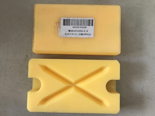 A820601040285 Sliding block plate slider SDJ450.2-4 for SANY