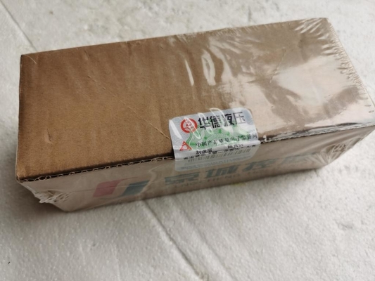HUADE Overflow Pressure Relief Valve DBDS6P10B/315 30916521393 Original Genuine Parts