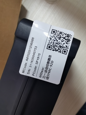 A810201990115 A810201206088 SYMC Sany Motion Controller Original With Program