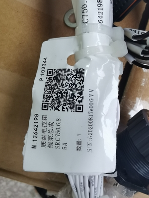 12642198 chassis control harness SRC750.6.8.5A  for SANY mobile crane
