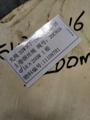 11108781 11210734 12005267 main hoist steel Wire rope STC250H.2-2 16-1960-U-181-sS-GB8918-L200  for SANY mobile crane