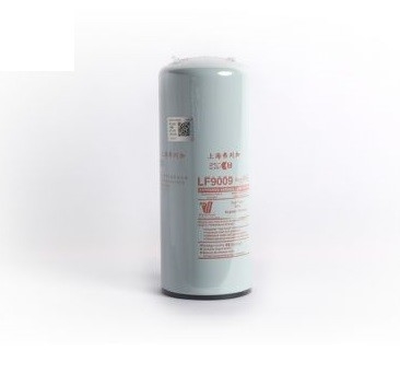 B222100000063 Oil filter  LF9009 3401544  for  SANY  mobile crane