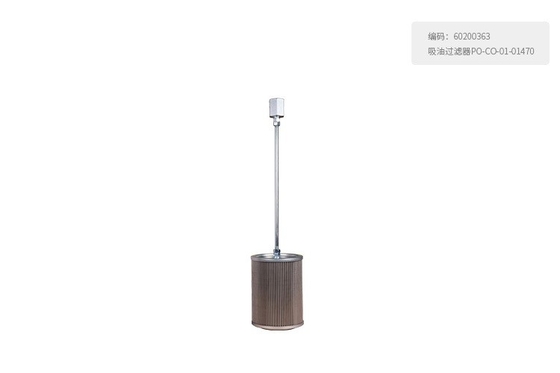 60200363  Oil Suction Filter PO-CO-01-01470  for  SANY  Excavator