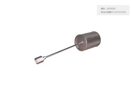60200363  Oil Suction Filter PO-CO-01-01470  for  SANY  Excavator