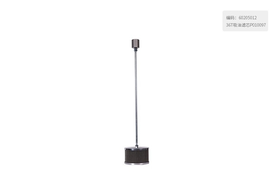 60205012 36TOil suction filter core P010097  for  SANY   Excavator