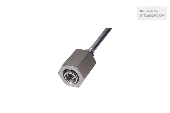 60205012 36TOil suction filter core P010097  for  SANY   Excavator