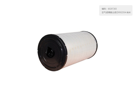 60207265 Air cleaner cartridge R002504   for  SANY  Excavator
