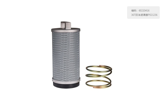 60210416  Oil Return Filter  P021236 for  SANY  Excavator