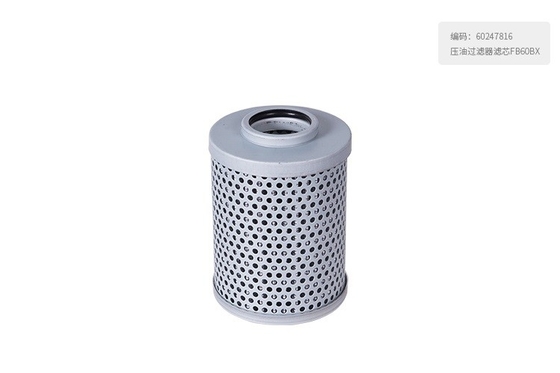 60247816 Excavator Parts FB60BX Hydraulic Oil Filter Element