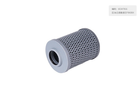 60247816 Excavator Parts FB60BX Hydraulic Oil Filter Element