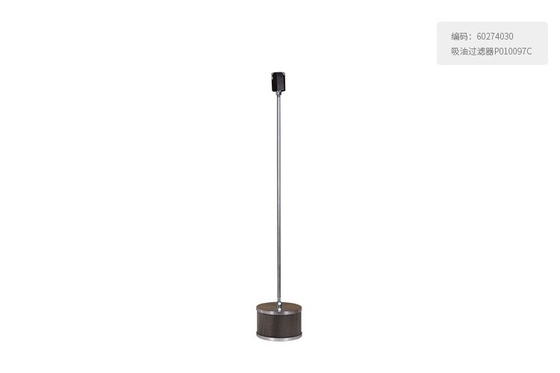 60274030 Oil Suction Filter  P010097C  for  SANY  Excavator