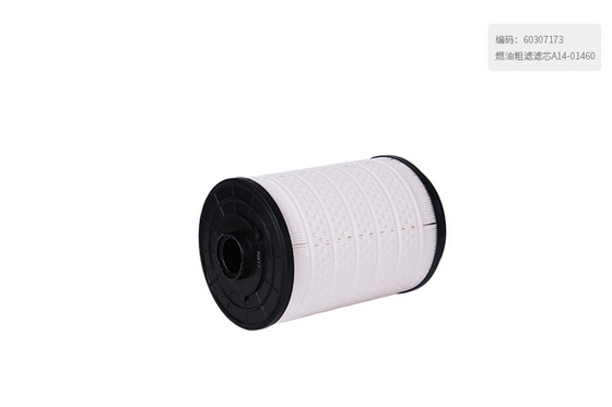 60307173 Fuel Filter A14-01460  for  SANY  Excavator