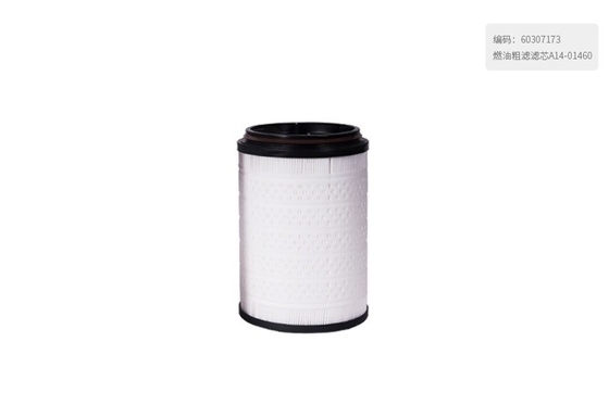 60307173 Fuel Filter A14-01460  for  SANY  Excavator