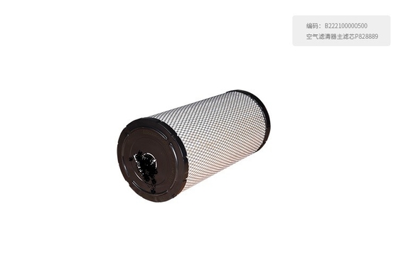 B222100000500 Air cleaner cartridge P828889   for  SANY  Excavator