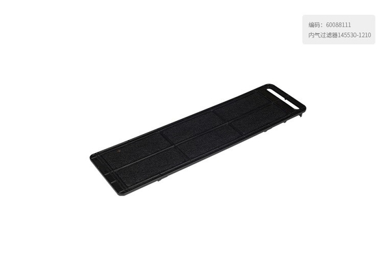 60088111 Inner air filter 145530-1210   for  SANY  Excavator SY75