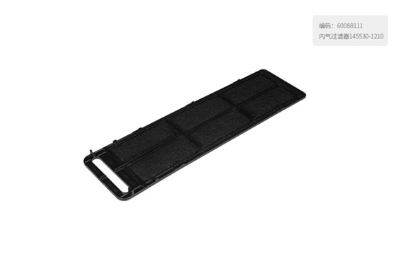 60088111 Inner air filter 145530-1210   for  SANY  Excavator SY75