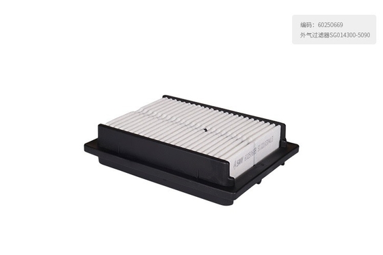 60250669 External Air Filter SG014300-5090  For SANY  Excavator SY135