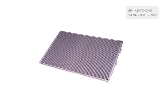 A220700000028 Excavator Condenser LN11 575*372*27 1 Year Warranty