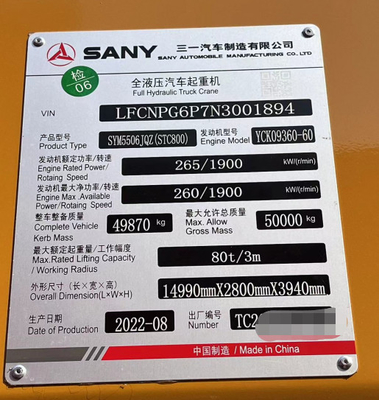2022 Sany Used Mobile Crane Truck 80 Tons