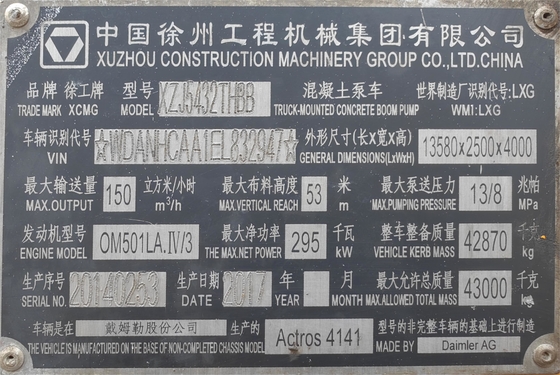 2017  XCMG Used Concrete Pump Truck 53M